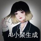 枝上桃