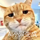 ۵🐮¹¹·₀₈娜℘࿐ᩚ