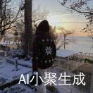 暗黑风