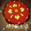 小鹿