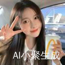麦月九