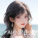 宠到没脾气