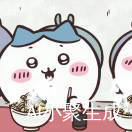 小花鱼