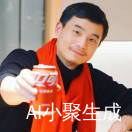 🔥萧尘🔥
