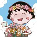 知食分子