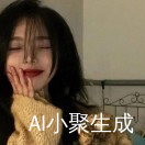monster老怪