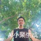 发发