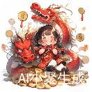 菁菁