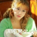 弈菲