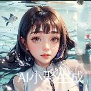 剪碎光音入星河