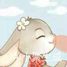 妮妮