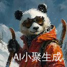 远景