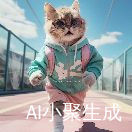 梅梅