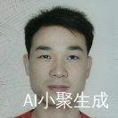 上善若水