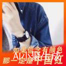 天吉