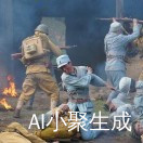 超级音乐