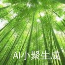 学习的我