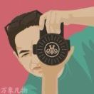 漁夫阿旺©