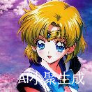 风动~wind