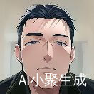 寰宇