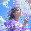 醉美画师