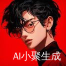 Aai设计
