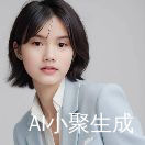 冬冬曰记