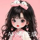 五彩世界