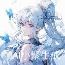 飞宇
