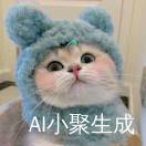 白鹿画师