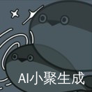 Z哲