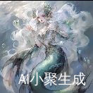 优妃