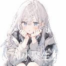 竍