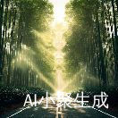 AnG5hrE12449