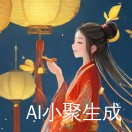 Jun