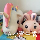大琪琪