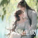 笑笑笑兒