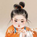 仁波七刀