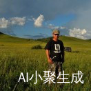 毛毛虫