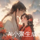 江枫渔火
