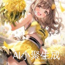 低频