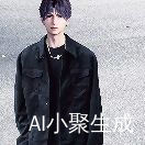 一米阳光