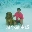 东方