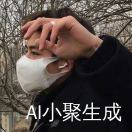 鲸鱼不熬夜