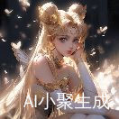 千予首饰盒