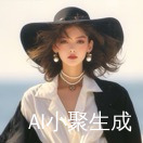 七七