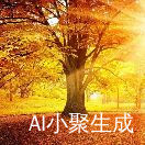6D21m2B190e8