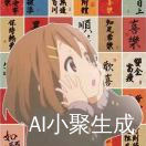 从前