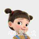 点妍倾城