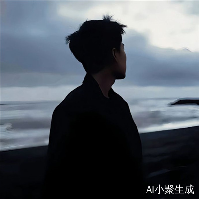 淡淡的酒香味儿